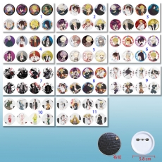 11款地狱乐58mm8个装布纹胸针