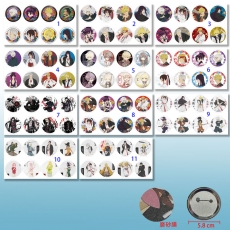 11款地狱乐58mm8个装磨砂膜胸针