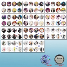 11款地狱乐58mm8个装彩虹膜胸针