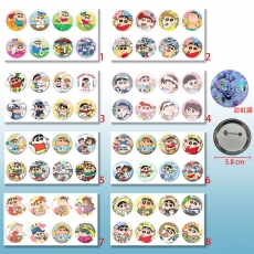 8款蜡笔小新58mm8个装彩虹膜胸针