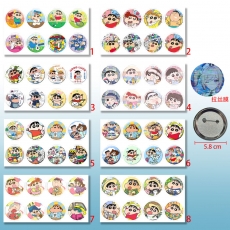 8款蜡笔小新58mm8个装拉丝膜胸针