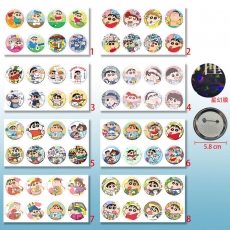 8款蜡笔小新58mm8个装星幻膜胸针