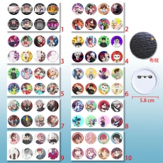 10款胆大党58mm8个装布纹胸针