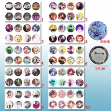 10款胆大党58mm8个装彩虹膜胸针