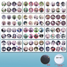 12款弹丸论破58mm8个装布纹胸针(B)