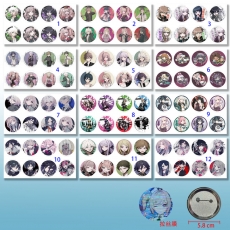 12款弹丸论破58mm8个装拉丝膜胸针(B)