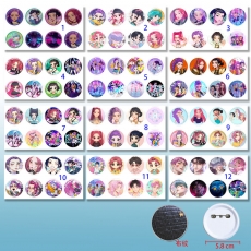 12款猎魔女团58mm8个装布纹胸针