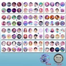 12款猎魔女团58mm8个装彩虹膜胸针