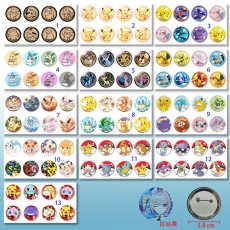 13款宠物小精灵58mm8个装拉丝膜胸针