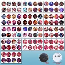 13款地狱客栈58mm8个装布纹胸针