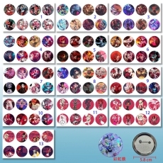 13款地狱客栈58mm8个装彩虹膜胸针