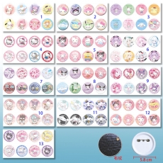 13款三丽欧58mm8个装布纹胸针