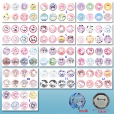 13款三丽欧58mm8个装拉丝膜胸针