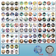 13款咒术回战58mm8个装拉丝膜胸针(B)