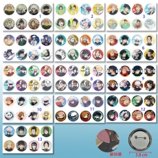 13款咒术回战58mm8个装磨砂膜胸针(B)