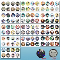 13款咒术回战58mm8个装星幻膜胸针(B)